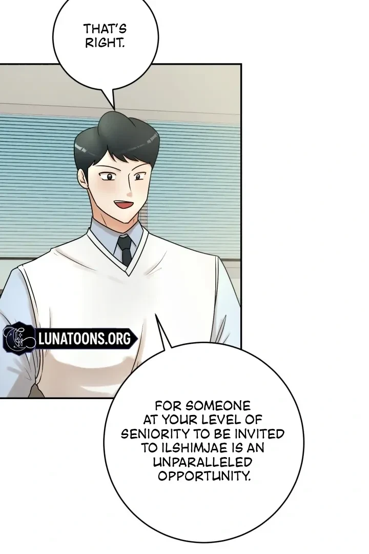 Lascivious Relationship Chapter 5, page 18