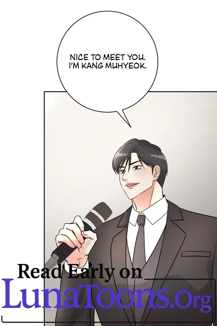 Lascivious Relationship Chapter 5, page 2
