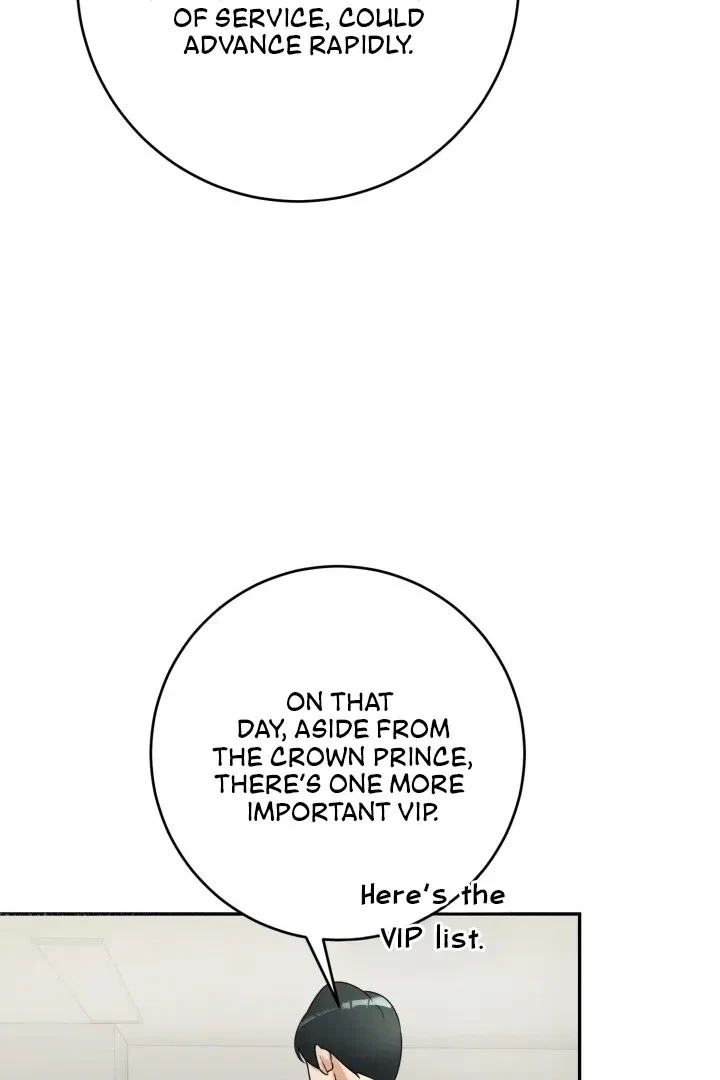 Lascivious Relationship Chapter 5, page 21