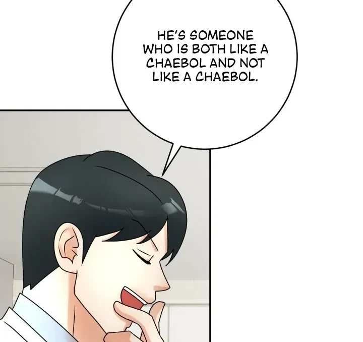 Lascivious Relationship Chapter 5, page 27
