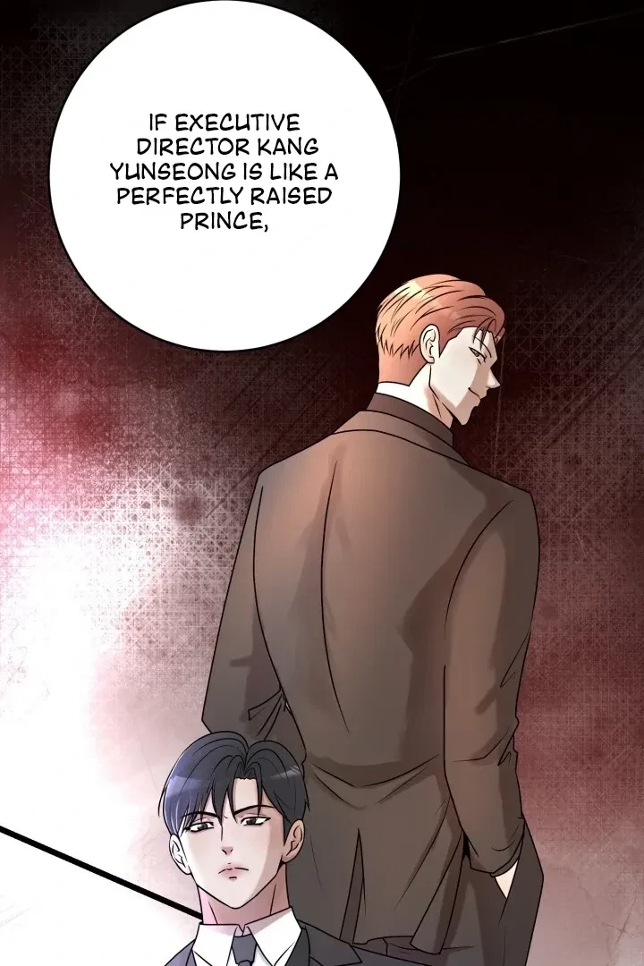 Lascivious Relationship Chapter 5, page 29