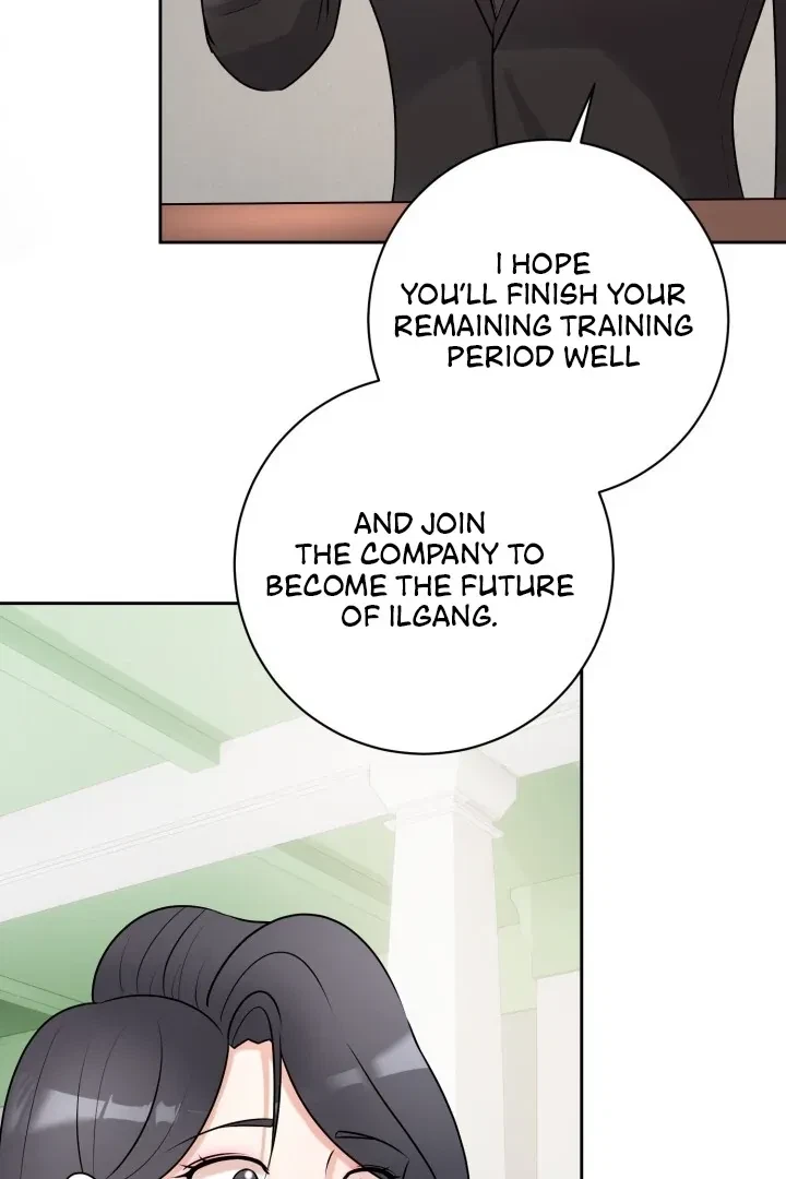 Lascivious Relationship Chapter 5, page 3