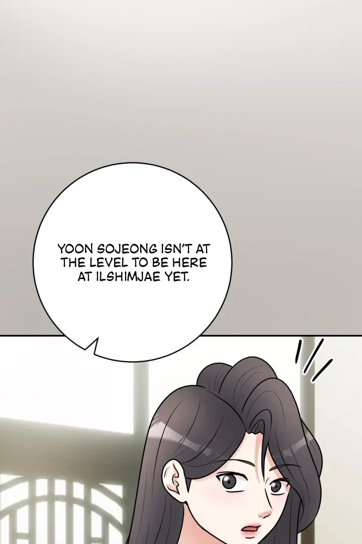 Lascivious Relationship Chapter 5, page 46