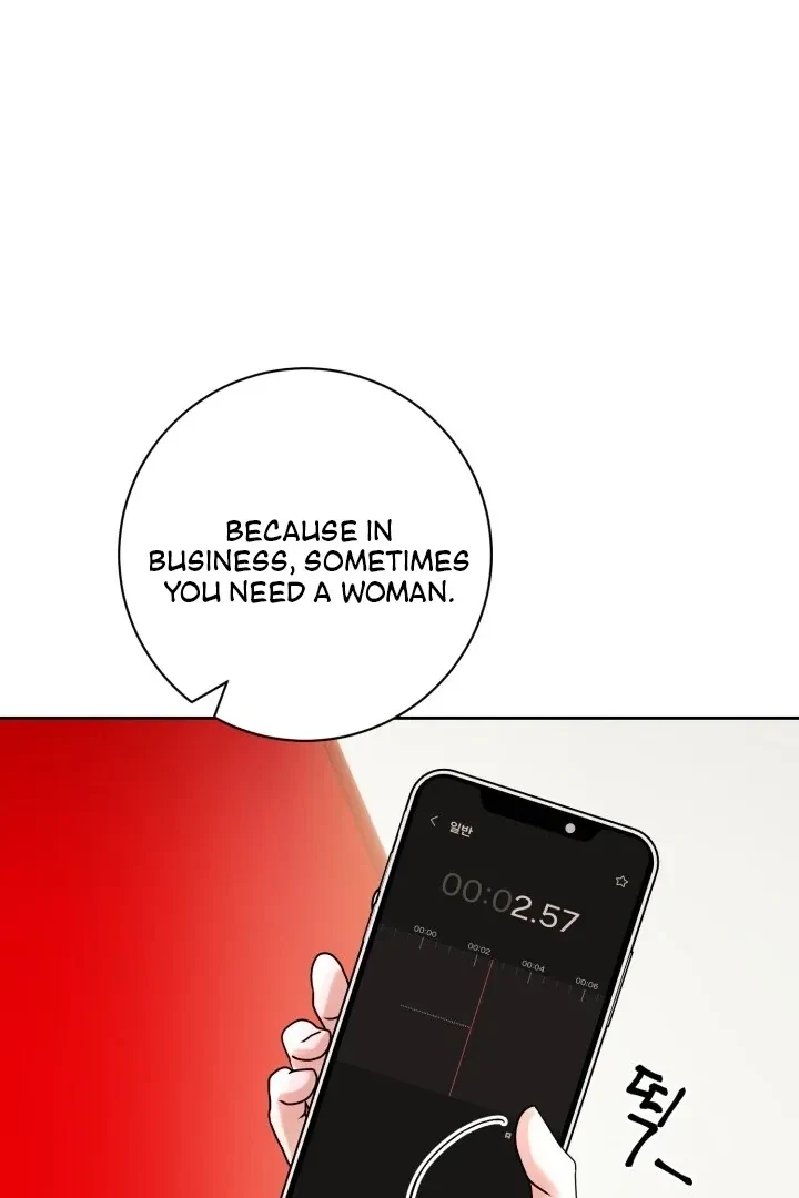 Lascivious Relationship Chapter 5, page 51