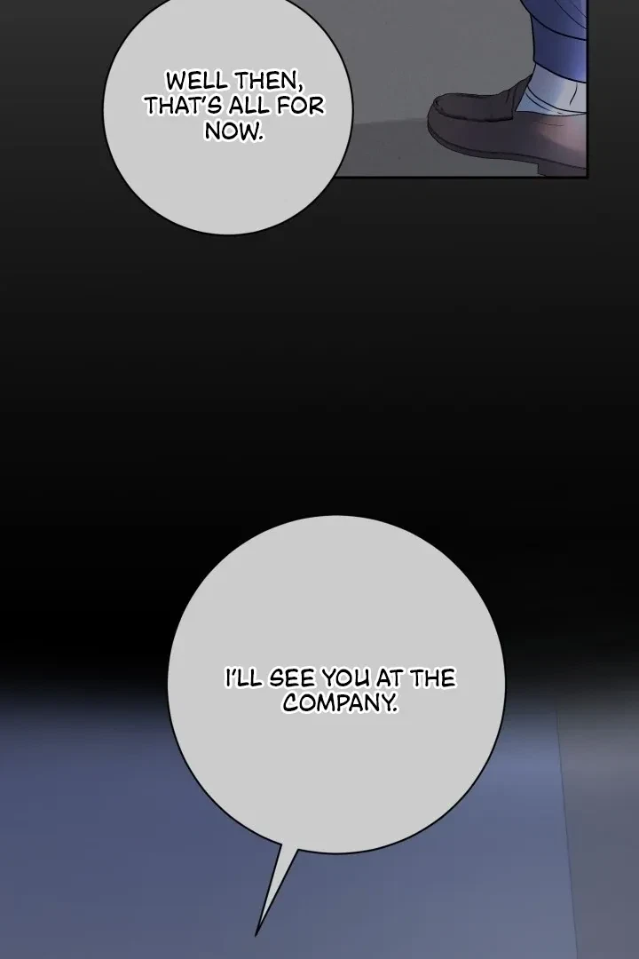 Lascivious Relationship Chapter 5, page 6