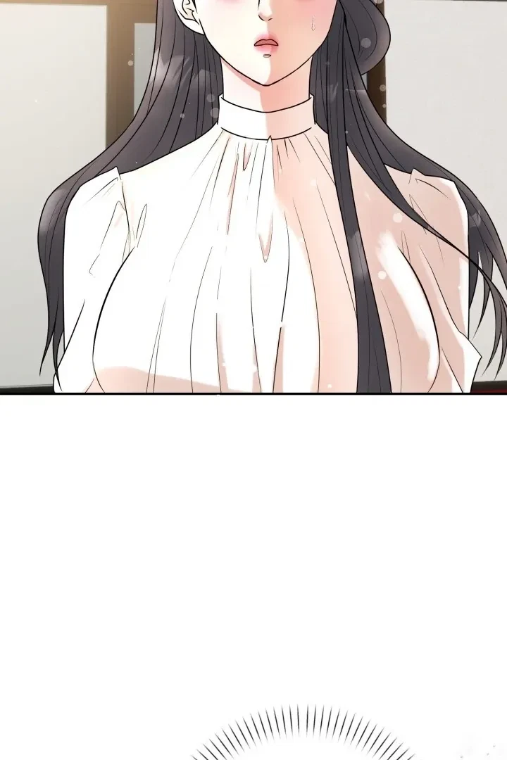 Lascivious Relationship Chapter 5, page 61