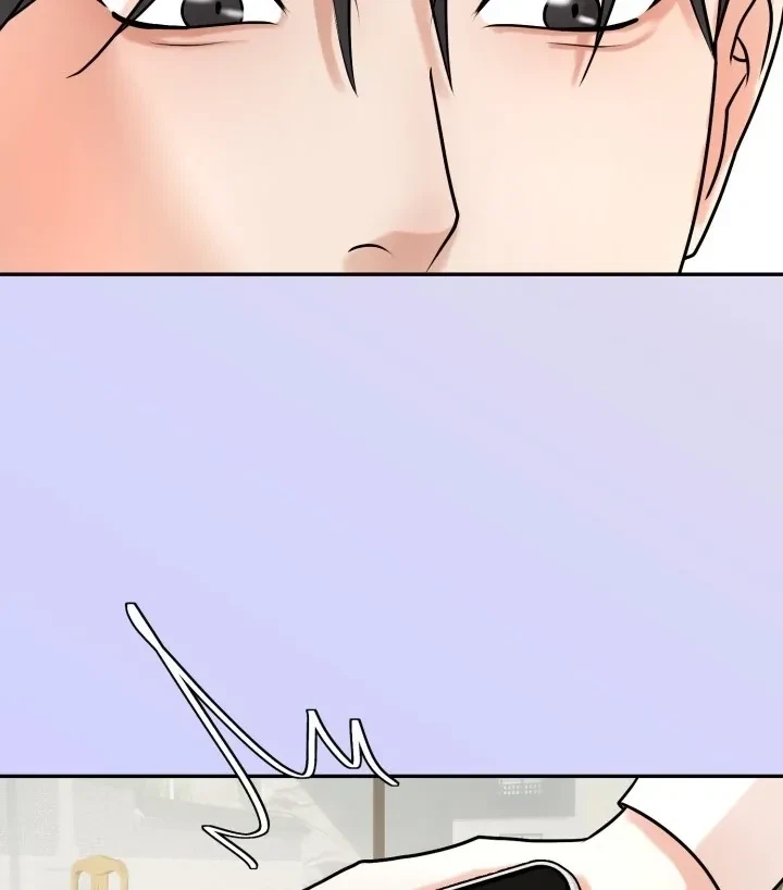 Lascivious Relationship Chapter 5, page 69