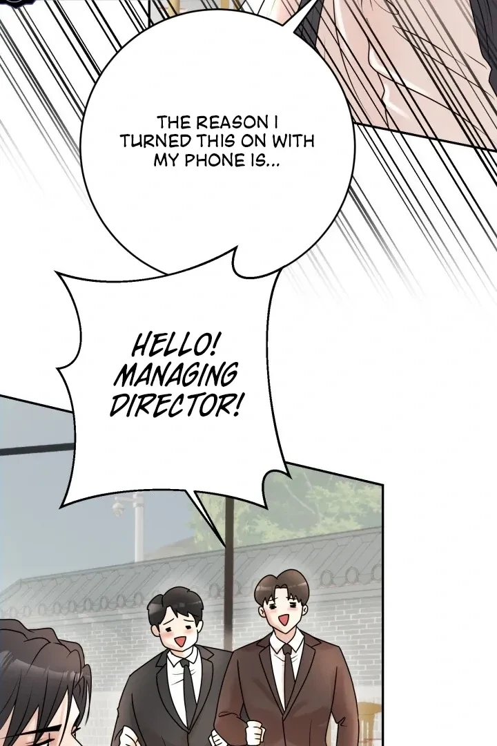 Lascivious Relationship Chapter 5, page 74