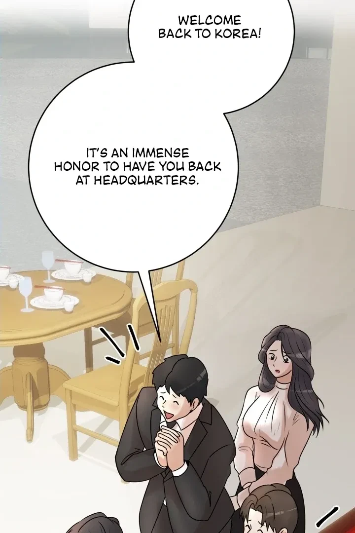 Lascivious Relationship Chapter 5, page 76