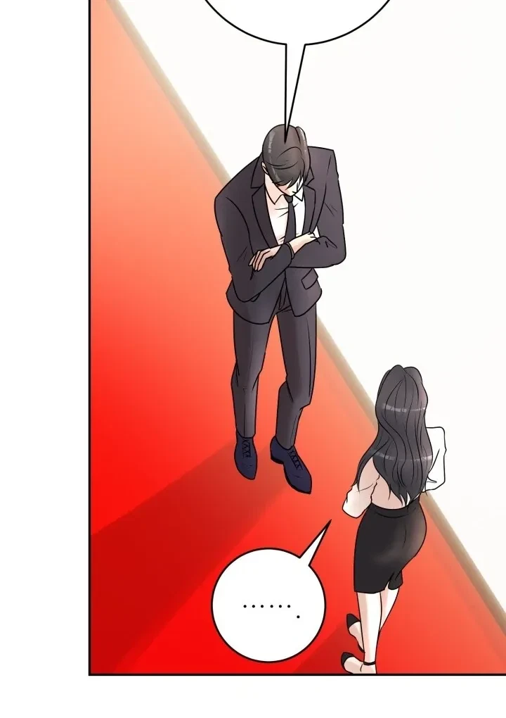 Lascivious Relationship Chapter 5, page 84