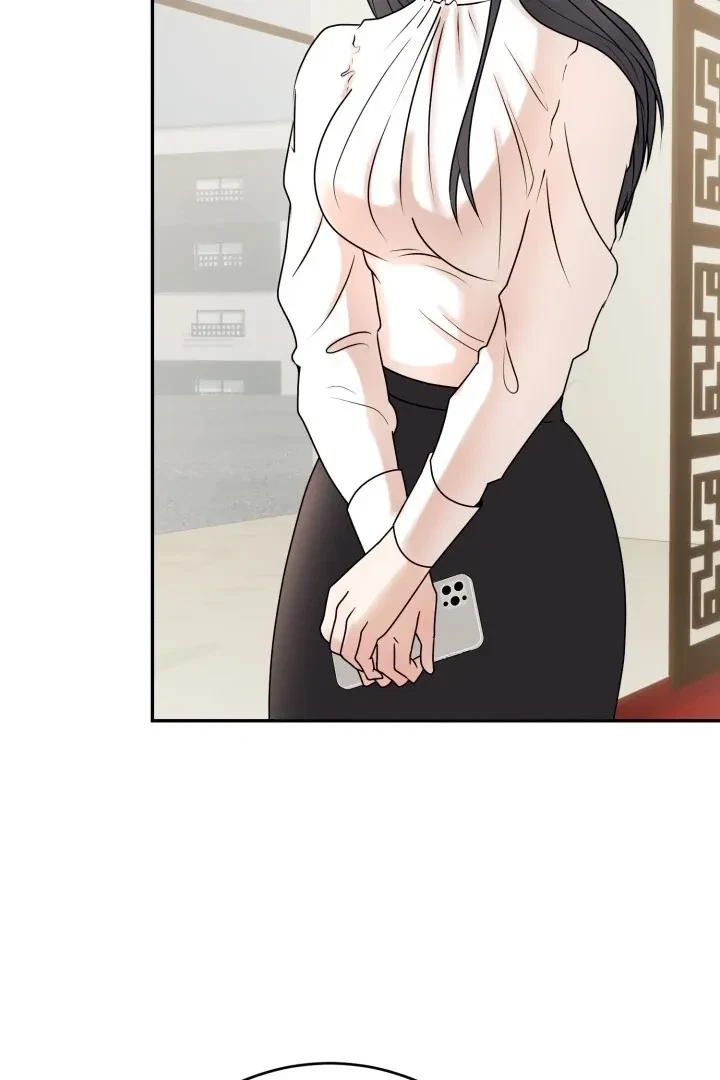 Lascivious Relationship Chapter 5, page 86
