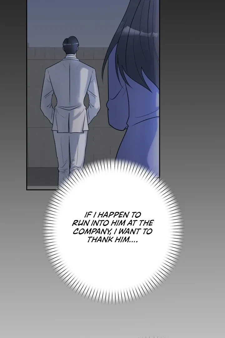 Lascivious Relationship Chapter 5, page 9