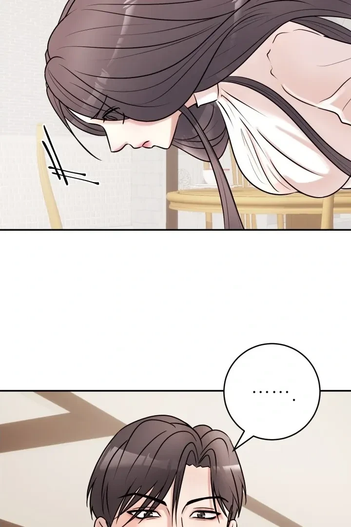 Lascivious Relationship Chapter 5, page 95