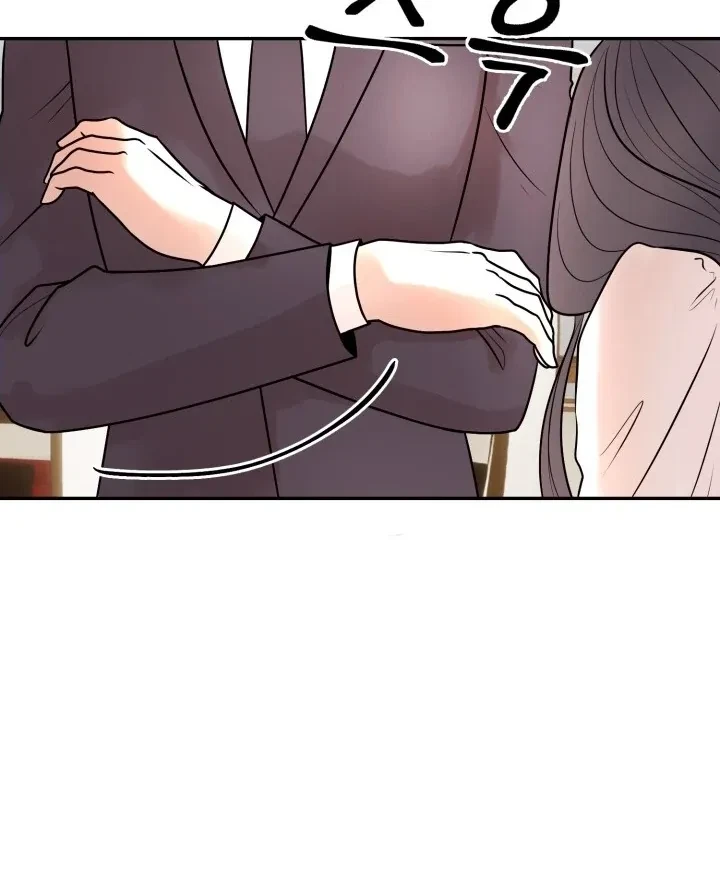 Lascivious Relationship Chapter 5, page 97