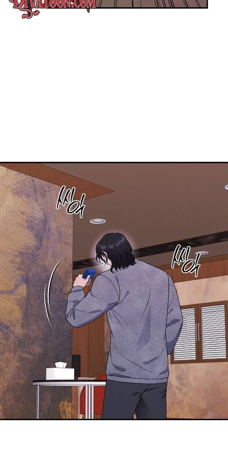 Chapter 27, page 17