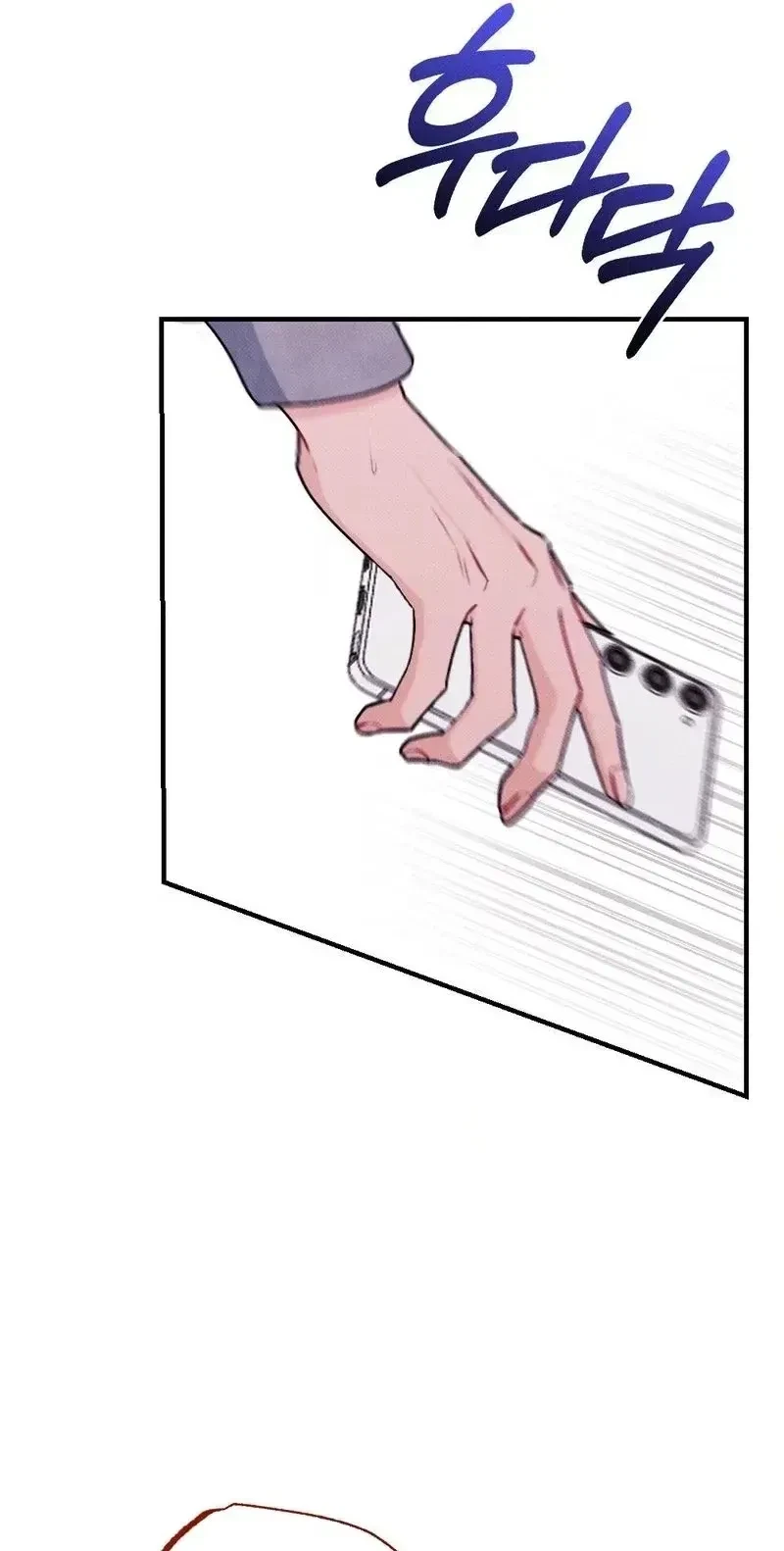 Chapter 27, page 20