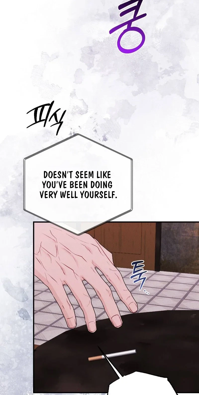 Chapter 27, page 27