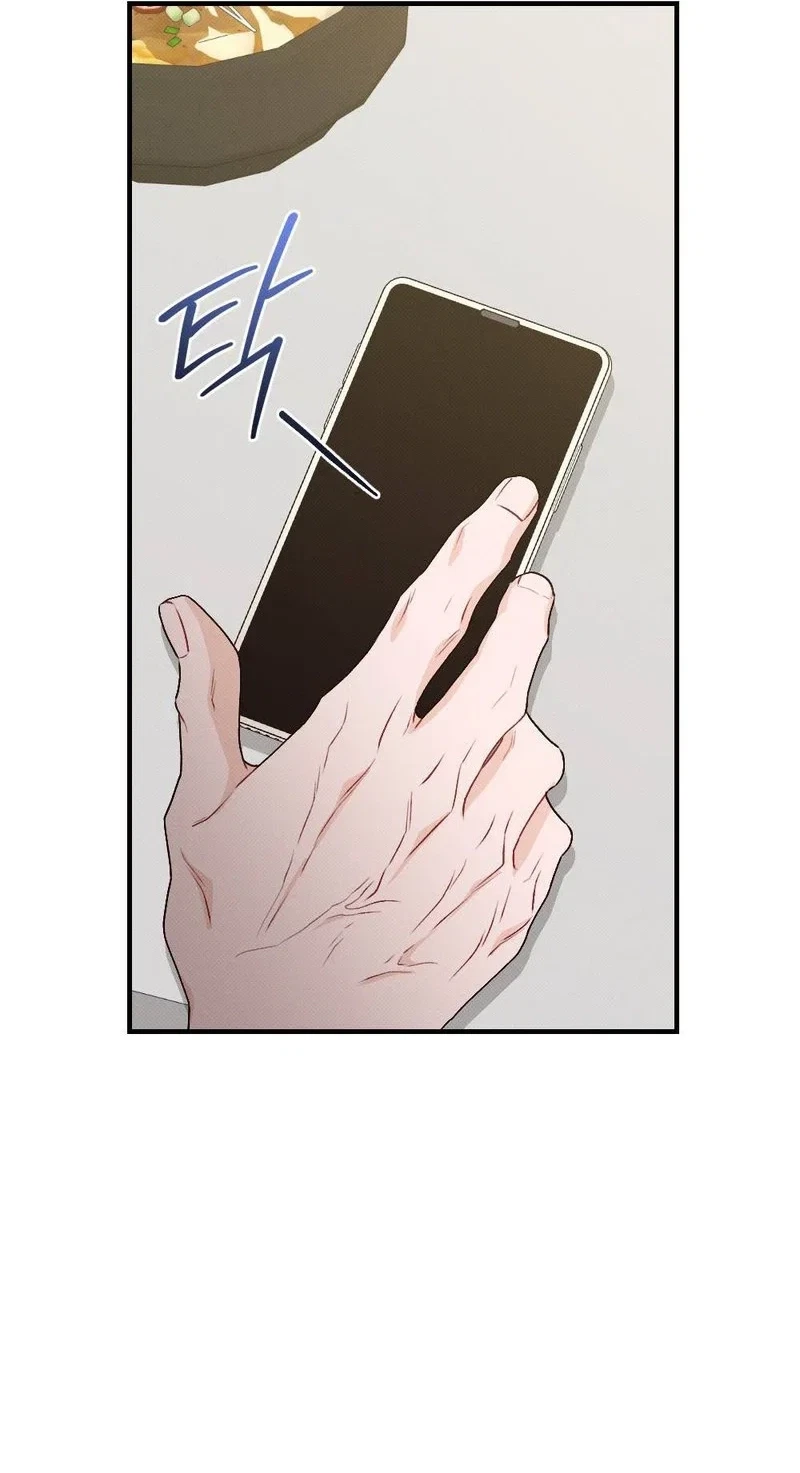 Chapter 27, page 39