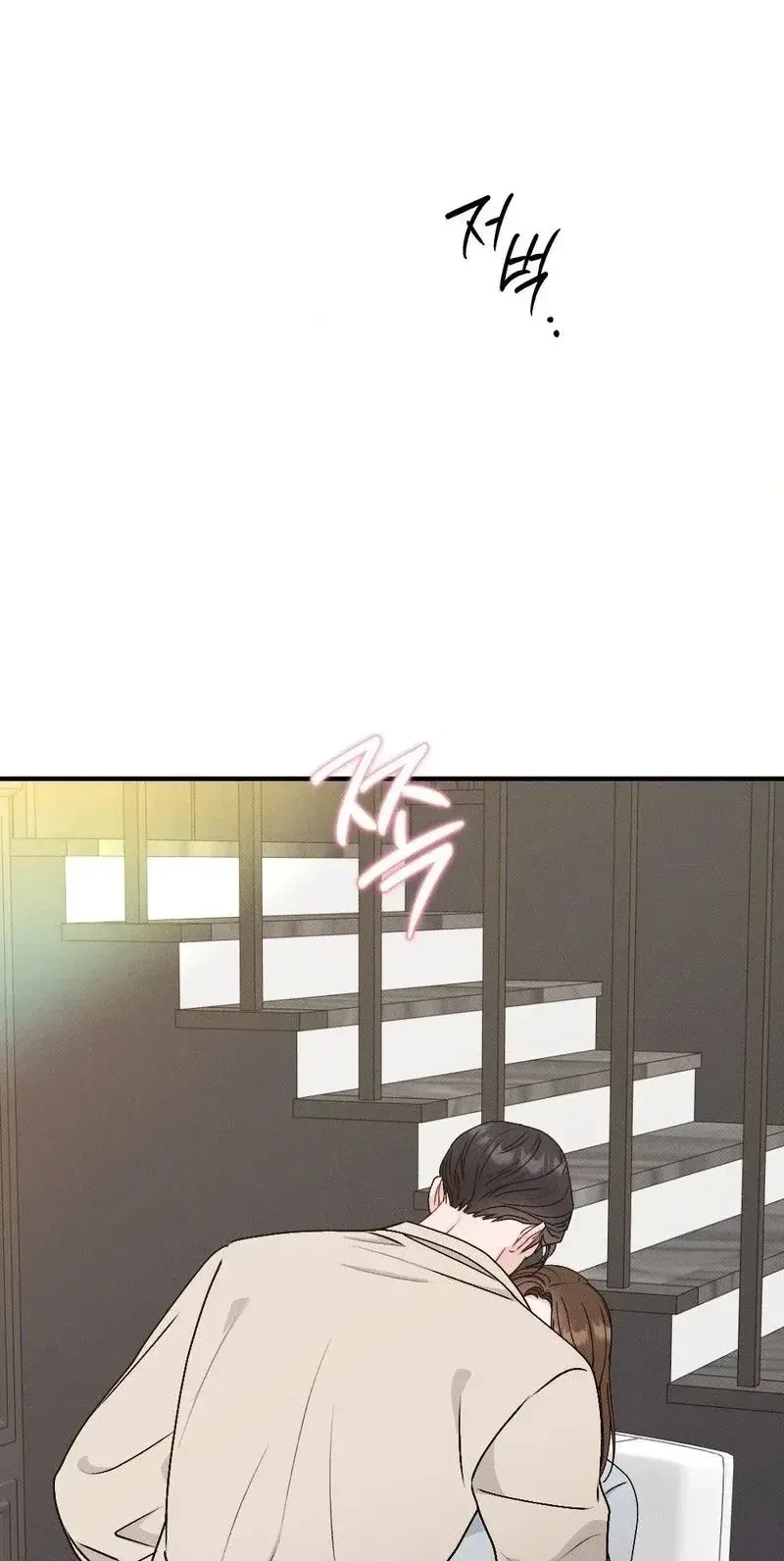 Chapter 27, page 70