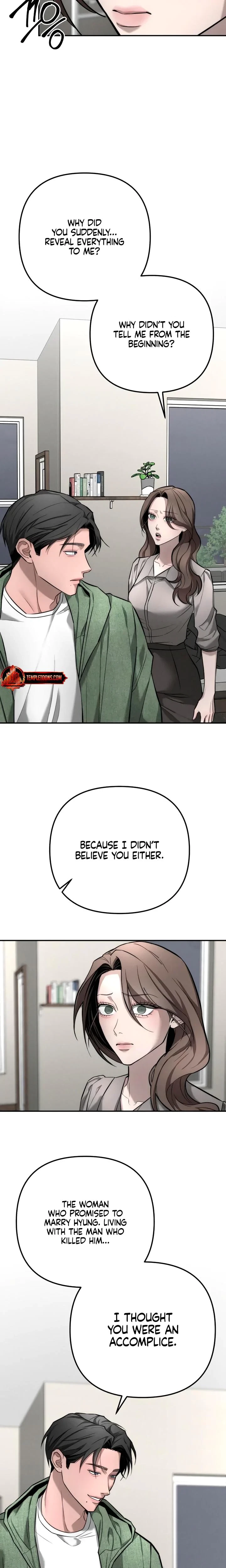 Chapter 45, page 19