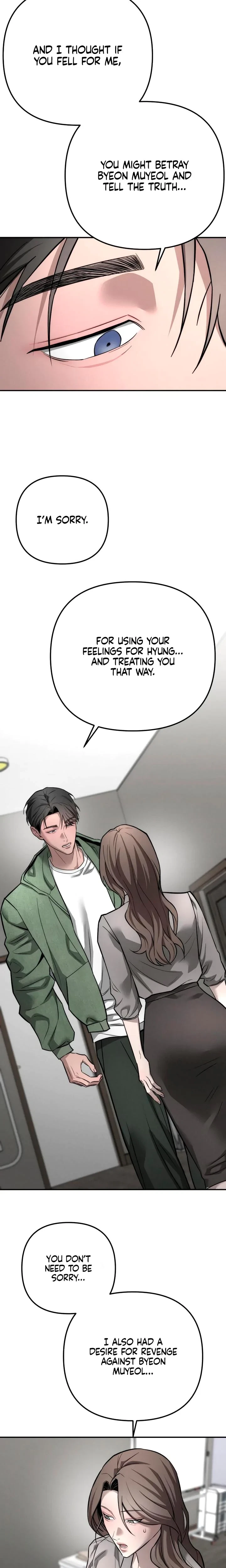 Chapter 45, page 21