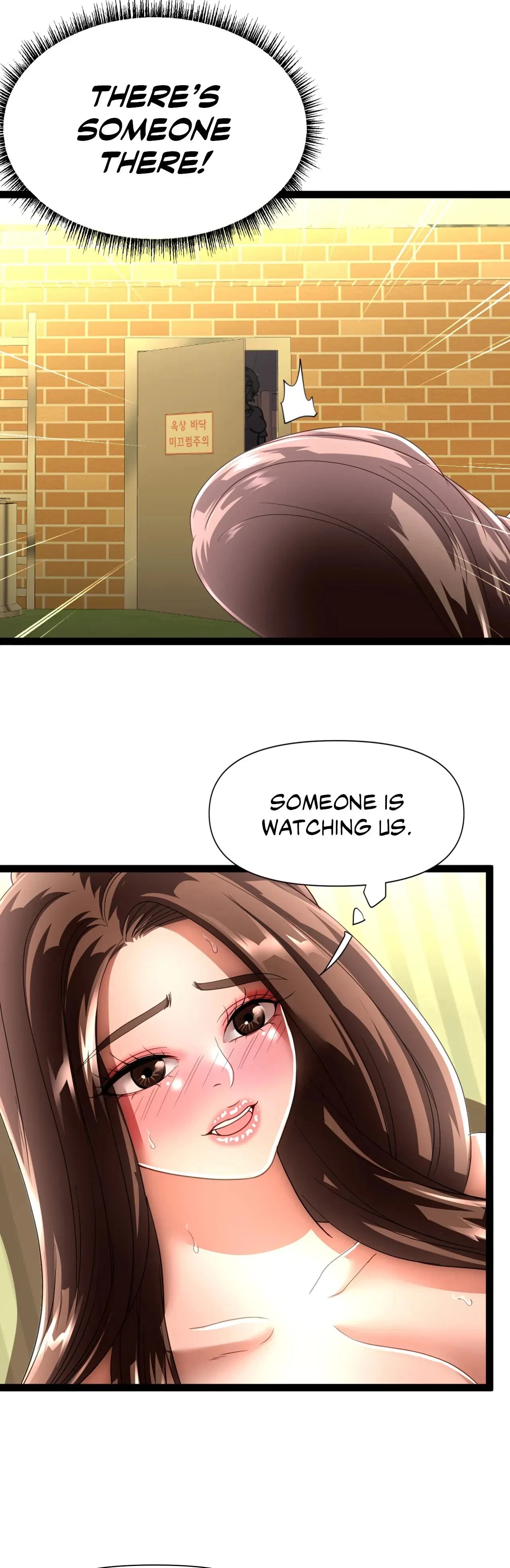 Chapter 32, page 7