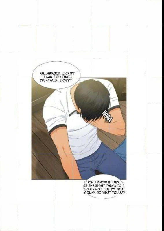 Chapter 34, page 7