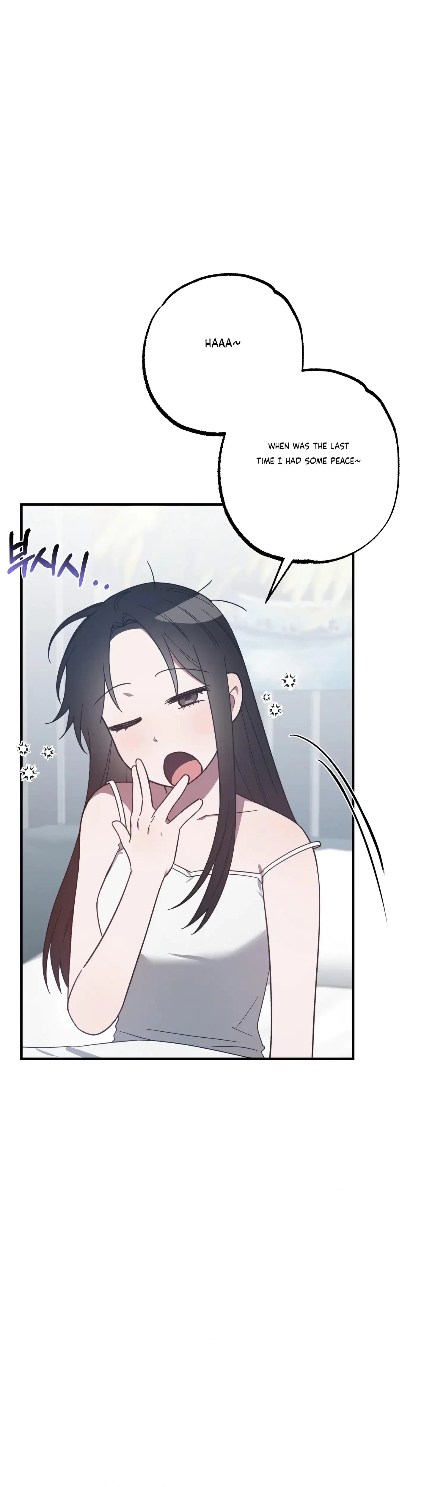 Undefined Relationship Chapter 36, page 3