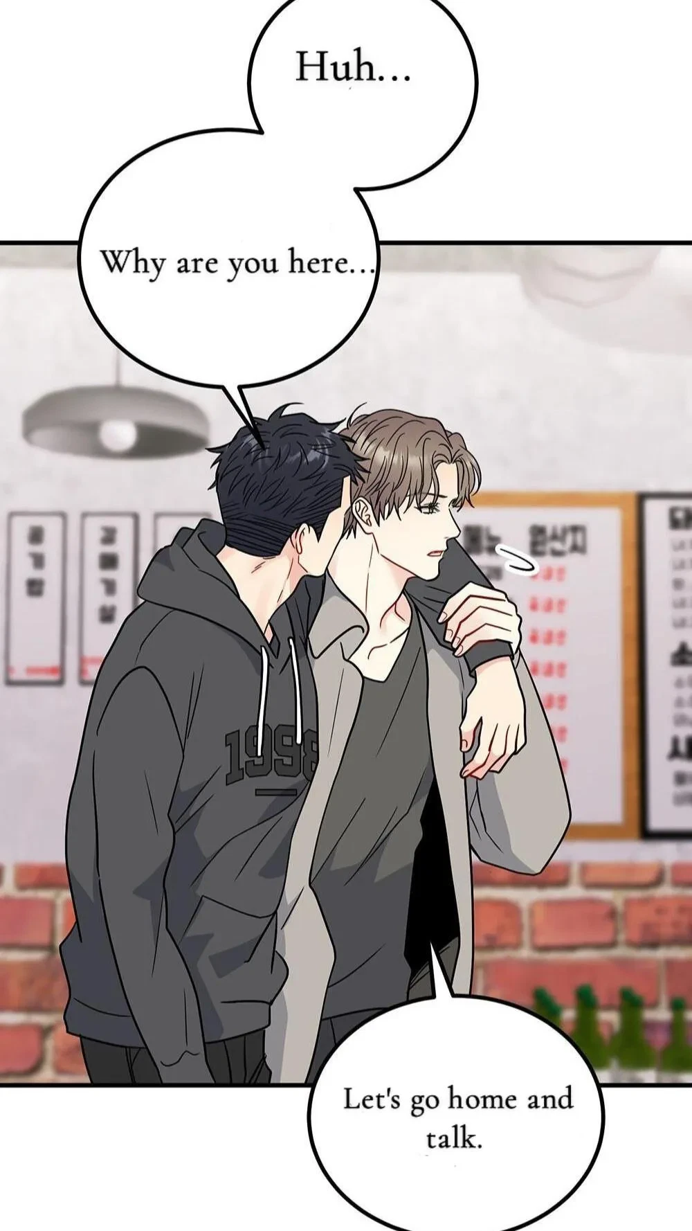 Chapter 46, page 26