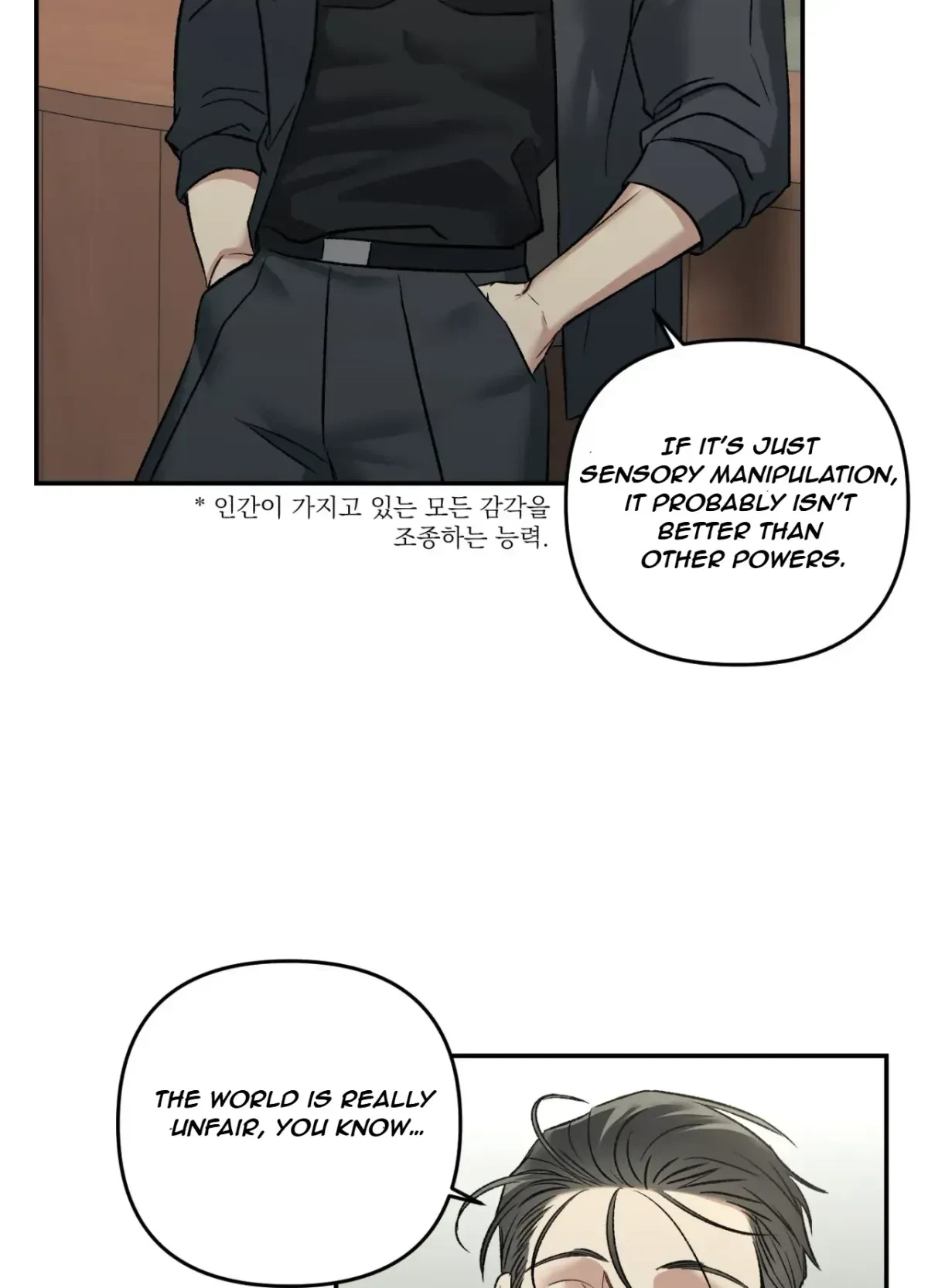Chapter 1, page 18