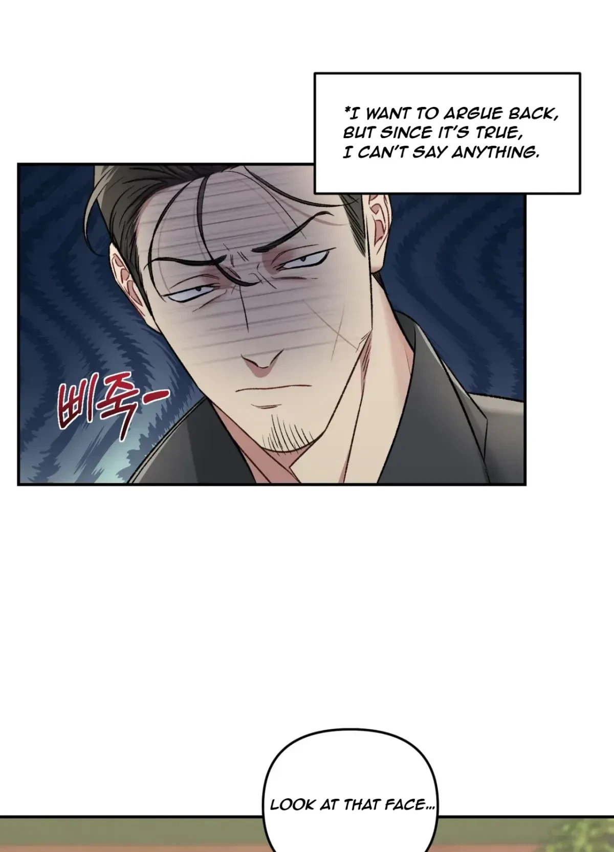Chapter 1, page 22