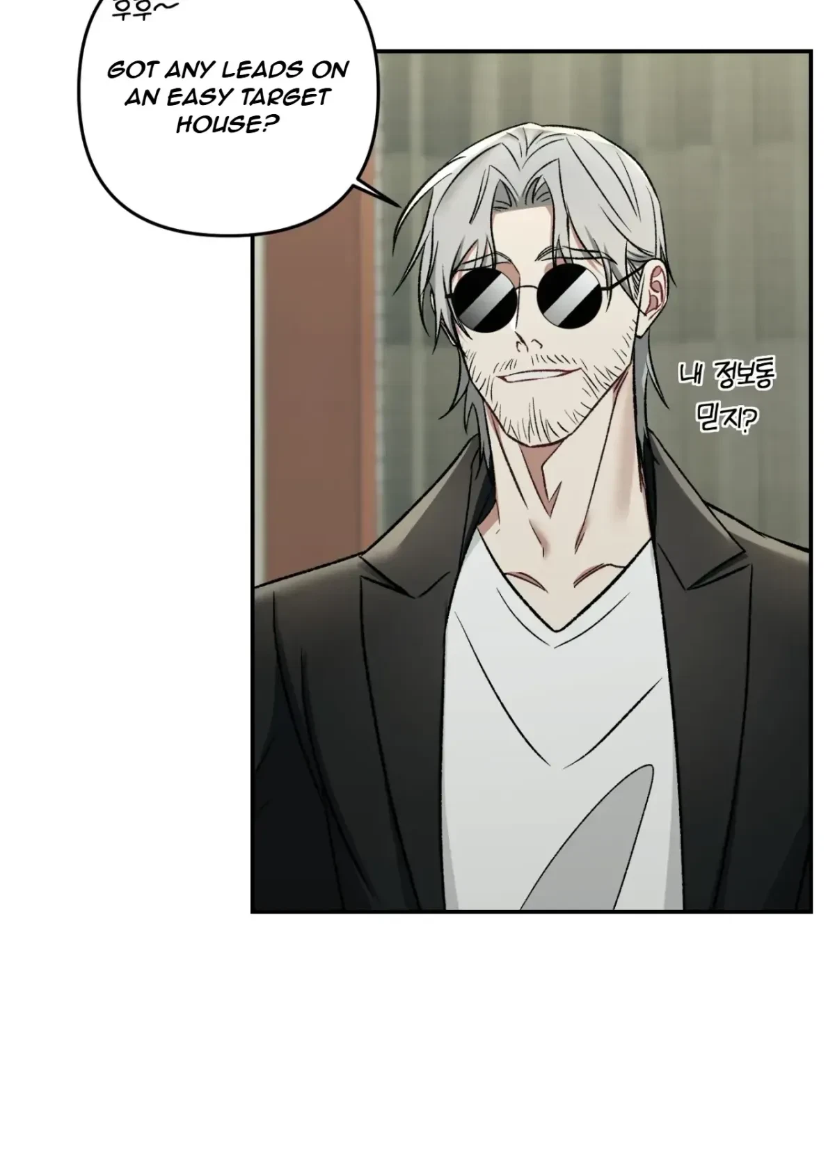 Chapter 1, page 24