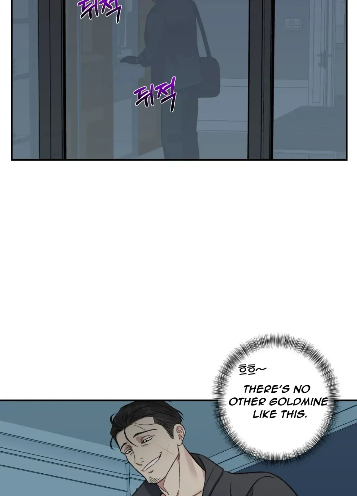 Chapter 1, page 29