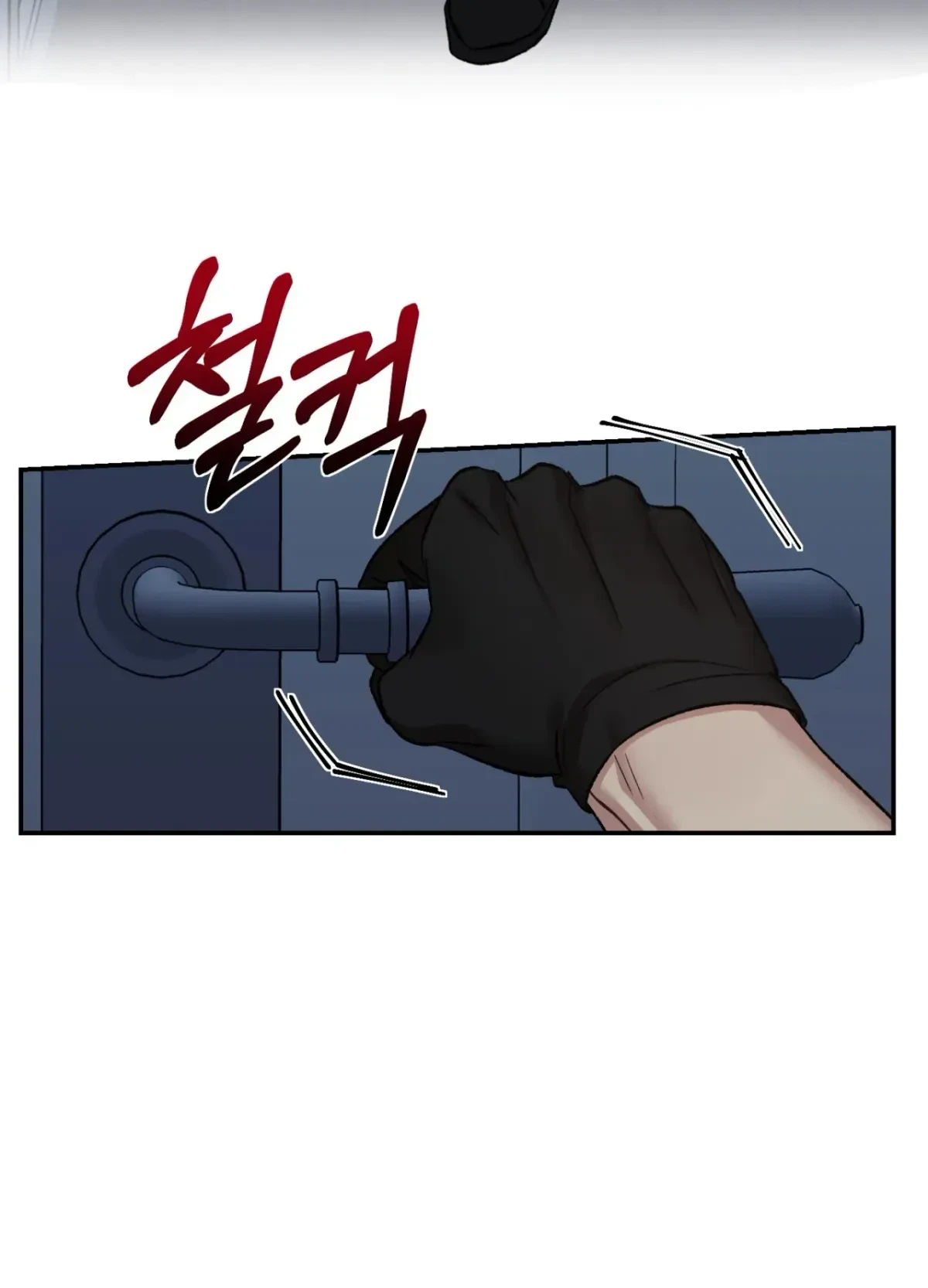 Chapter 1, page 34