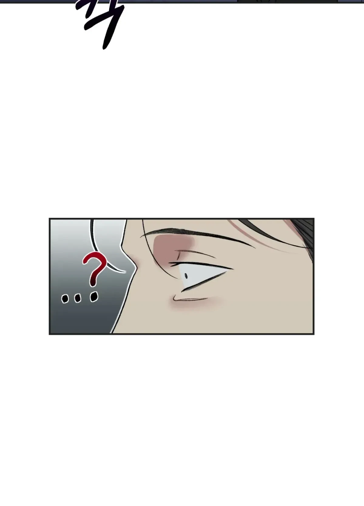 Chapter 1, page 39