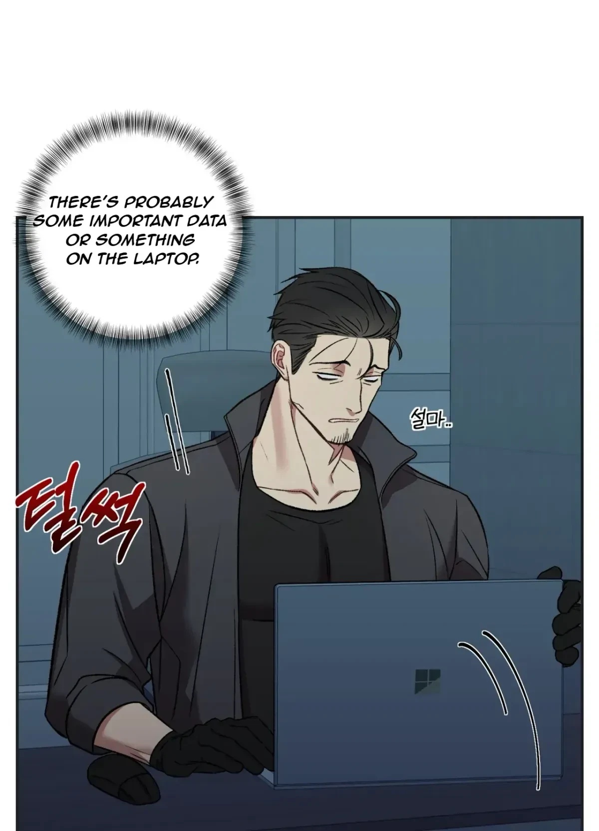 Chapter 1, page 43