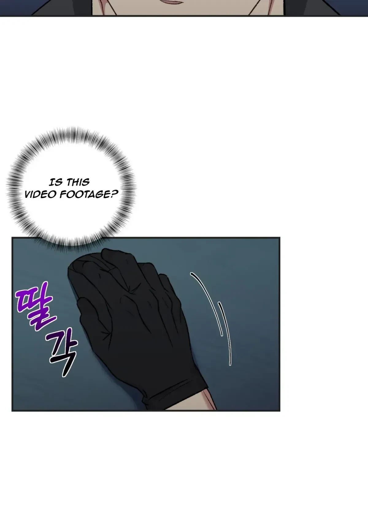 Chapter 1, page 47
