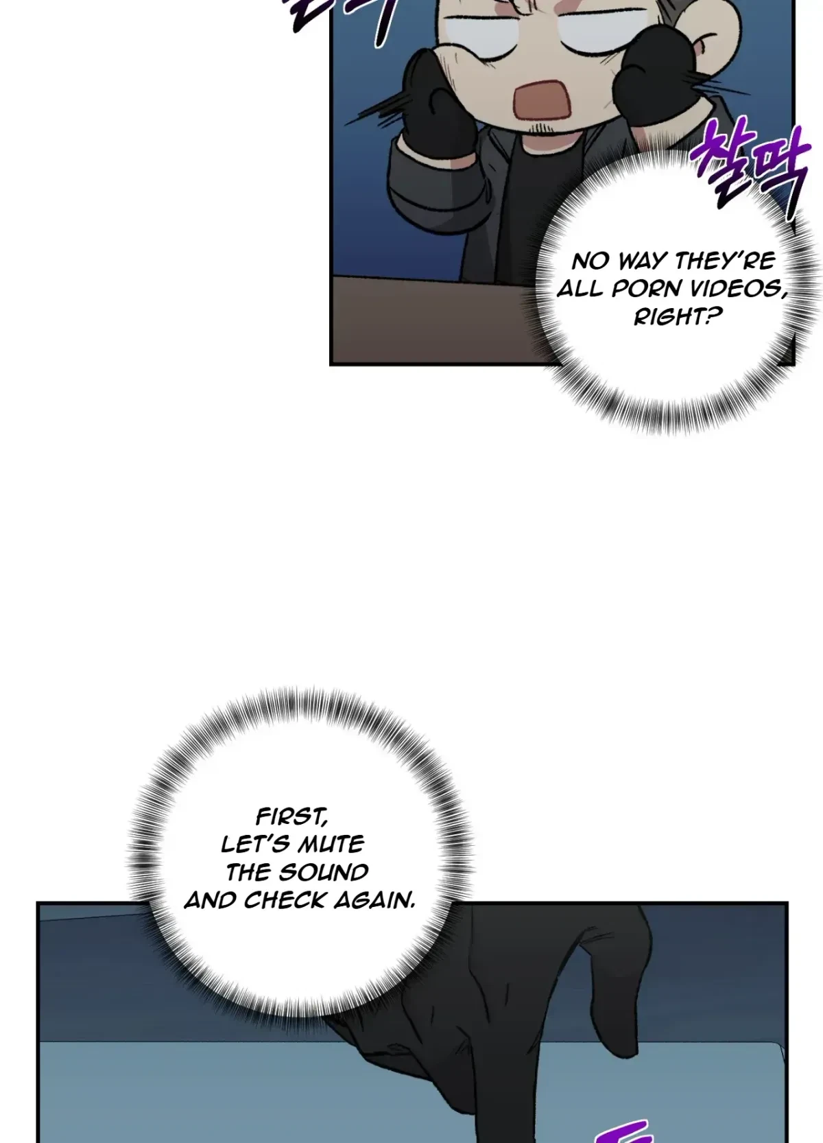 Chapter 1, page 53