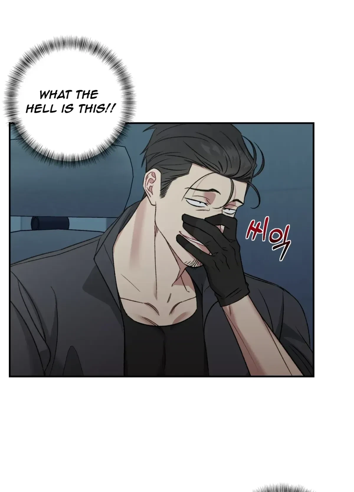 Chapter 1, page 65