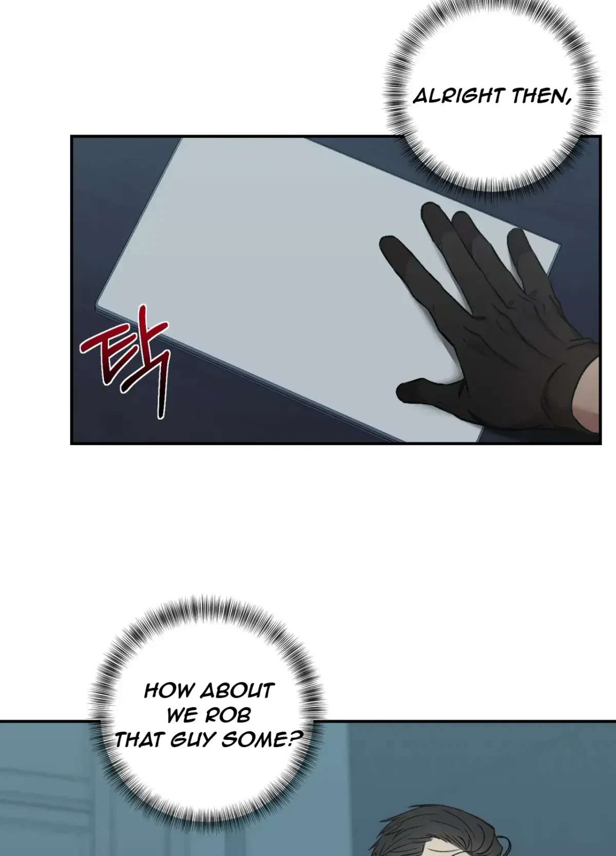 Chapter 1, page 66