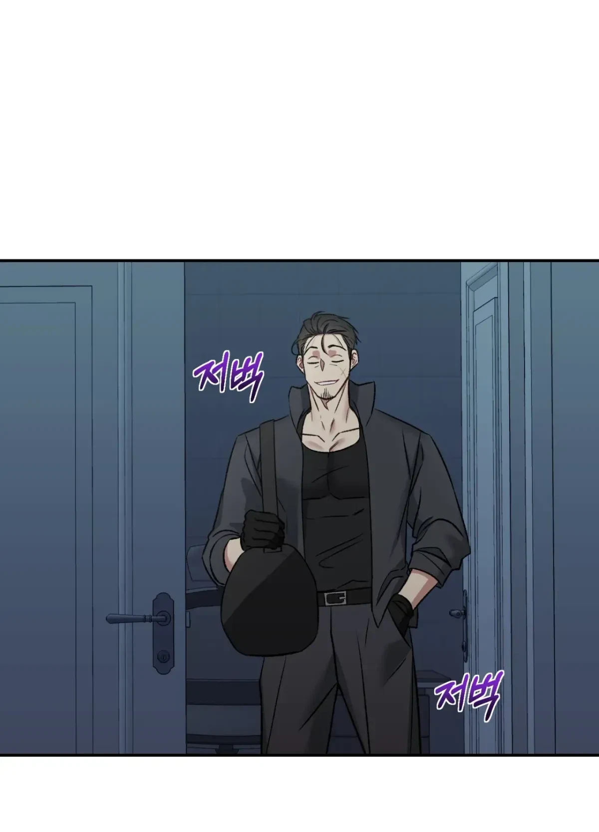 Chapter 1, page 68