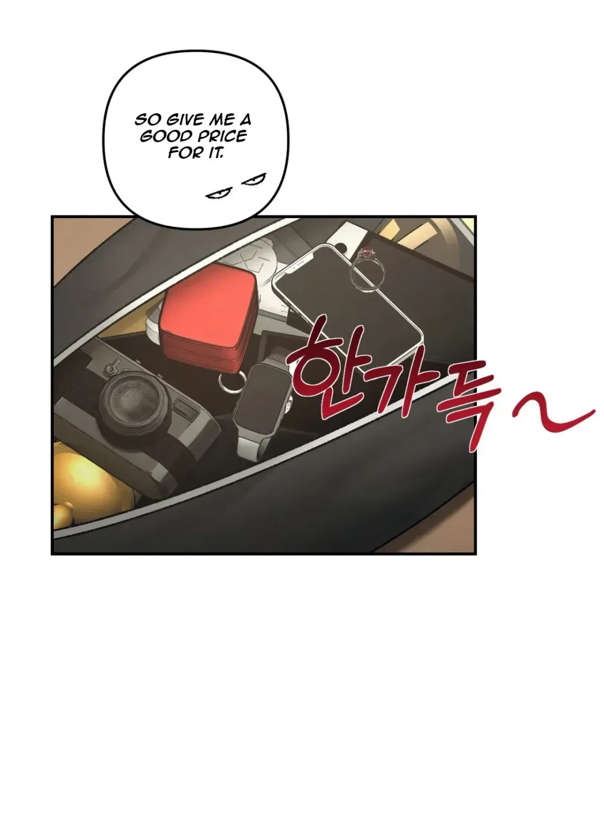 Chapter 1, page 7