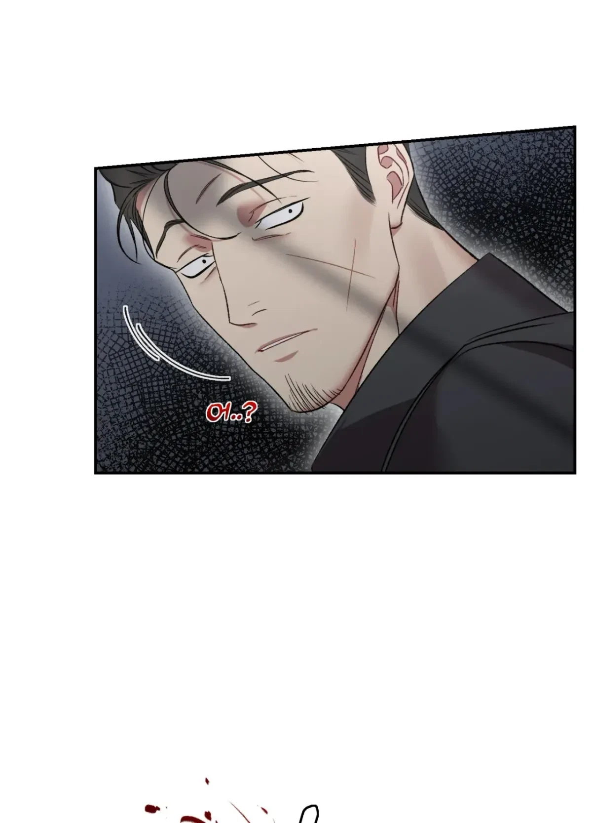 Chapter 1, page 70