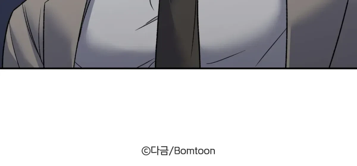 Chapter 1, page 74