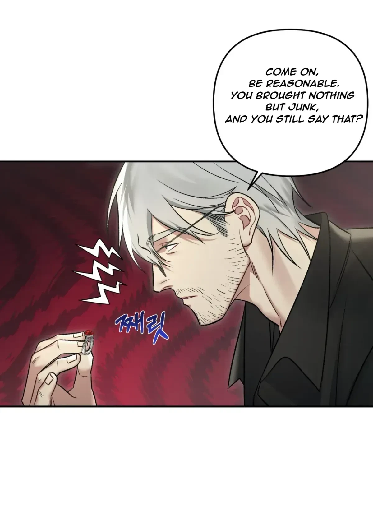 Chapter 1, page 8