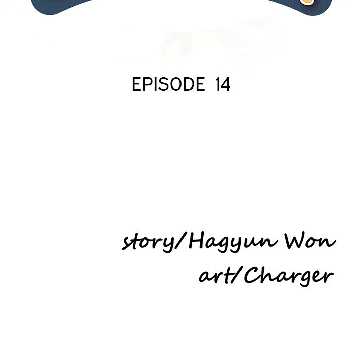 Chapter 14, page 15