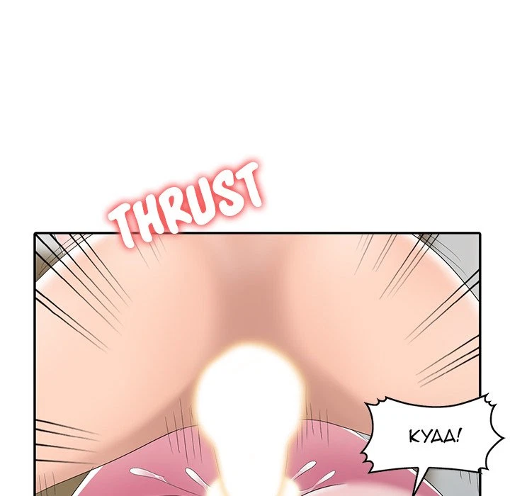 Chapter 14, page 98