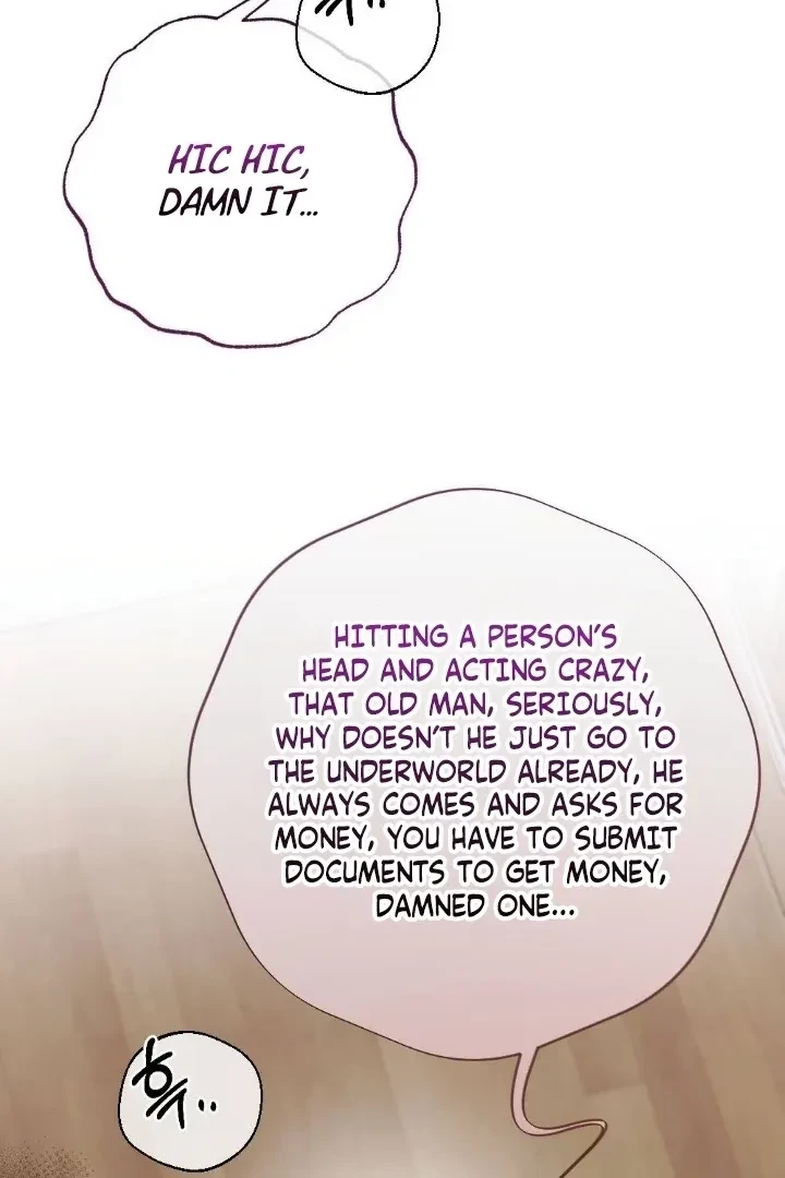 Chapter 1, page 115