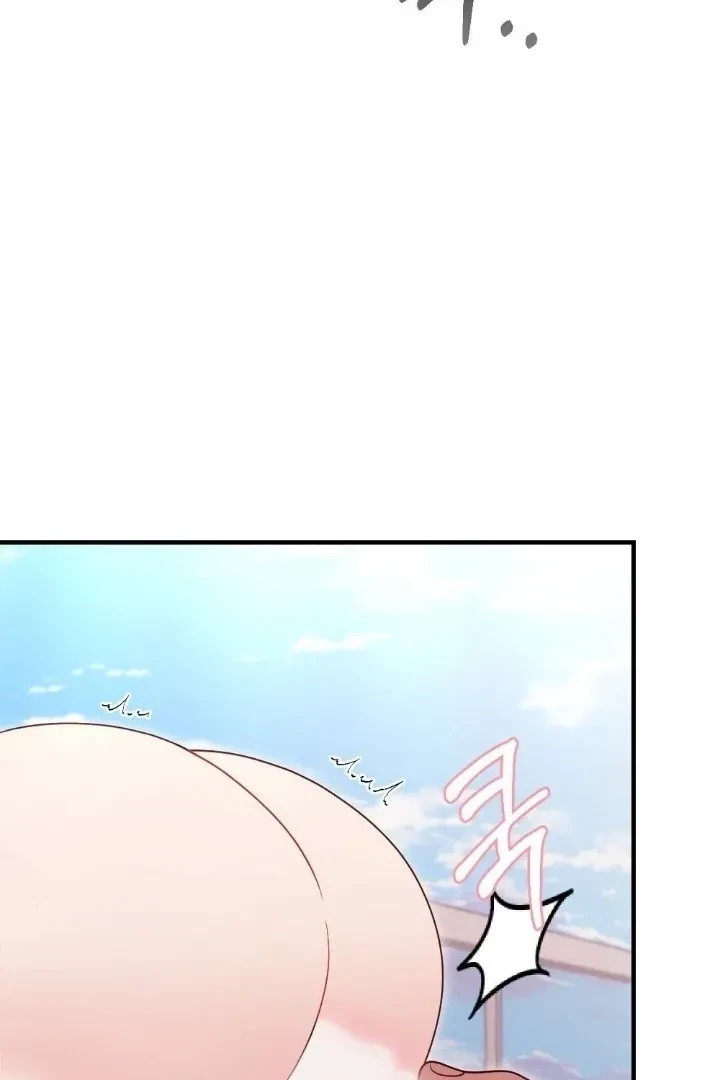 Chapter 1, page 20