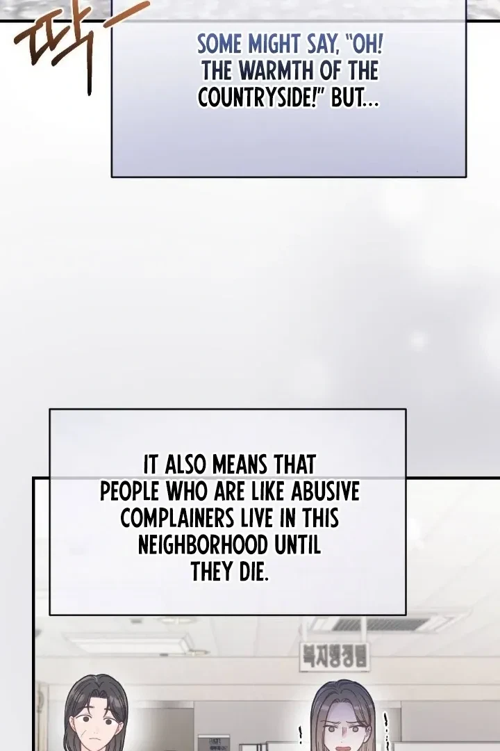 Chapter 1, page 37